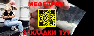 ALPHA PVP Ангарск