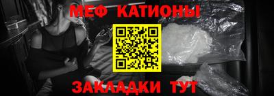 ALPHA PVP Ангарск