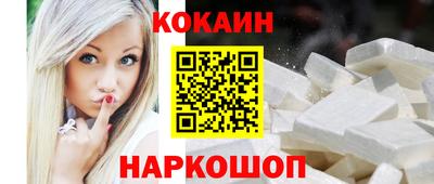 а пвп мука Ярославль
