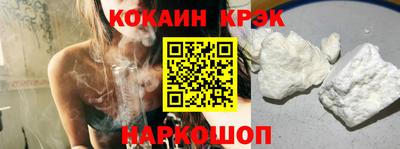 сатива Янаул