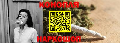 а пвп мука Ярославль