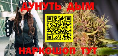 ALPHA PVP Ангарск