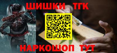 скорость mdpv Ярцево