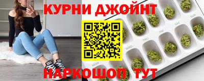 сатива Янаул