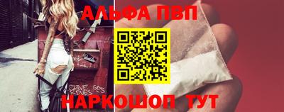 скорость mdpv Ярцево