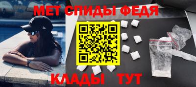 шишки Анжеро-Судженск