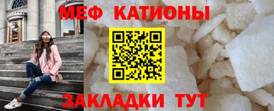 ALPHA PVP Ангарск
